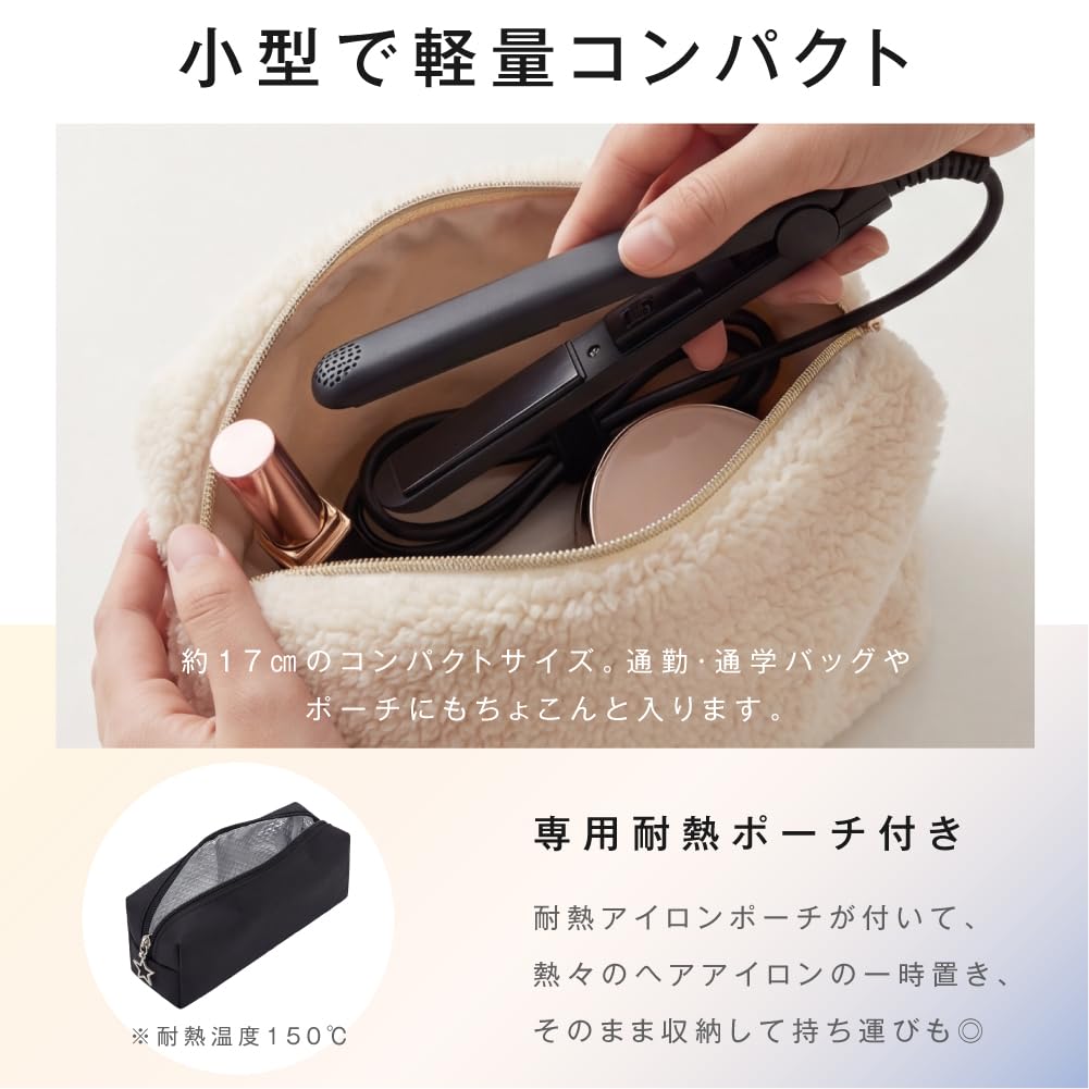 Amazon.co.jp: ヘアアイロン ストレート＆カール 2WAY 17mm 軽量